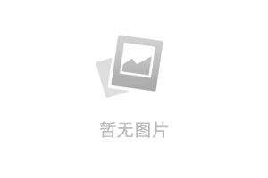 从