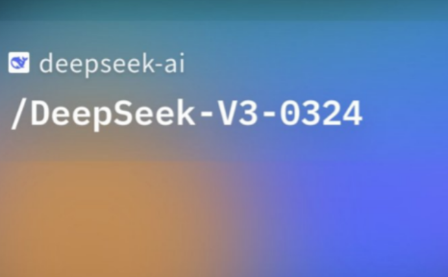 DeepSeek深夜突袭：V3小版本更新为何引爆全球开发者？