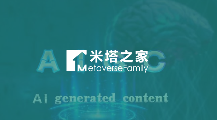 多行业被 AIGC 改写：中国创新动态大赏