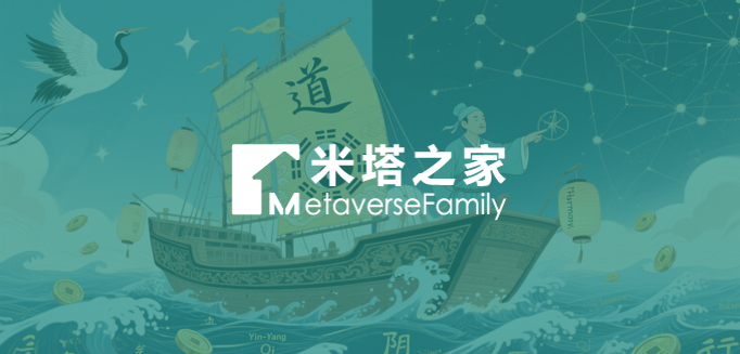 AI算命也出海，当中式玄学插上科技翅膀，如何席卷全球？
