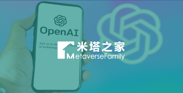OpenAI 搞 AI 招聘：先拿证再匹配，2026年[硬刚]领英