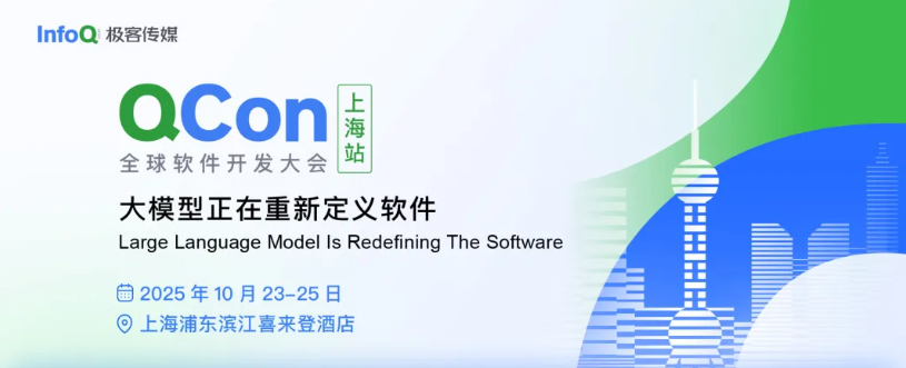 AI 落地的深水区：100+ 实战案例，解码工程化真问题